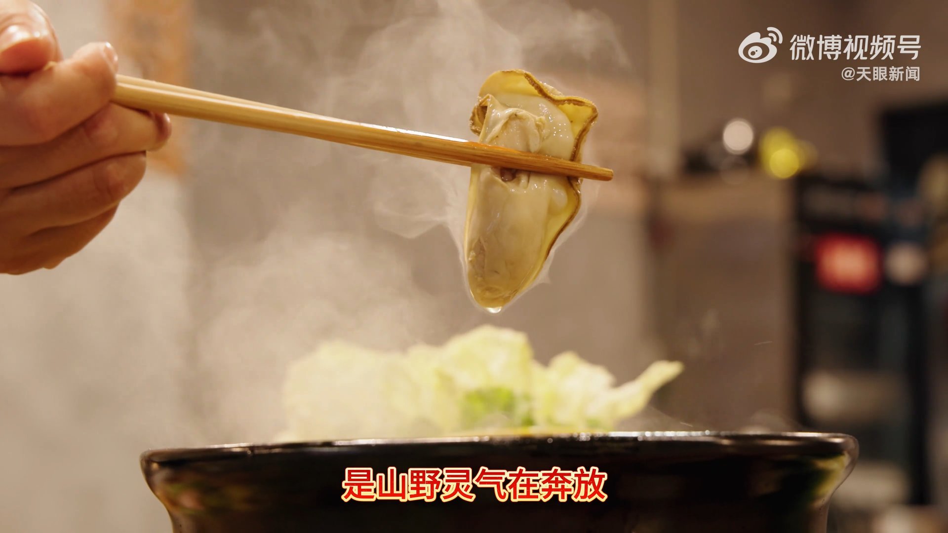贵州火锅江湖Rap解锁飞山街烟火刷到贵阳火锅专属说唱MV太惊喜，飞山街街巷、芦笙