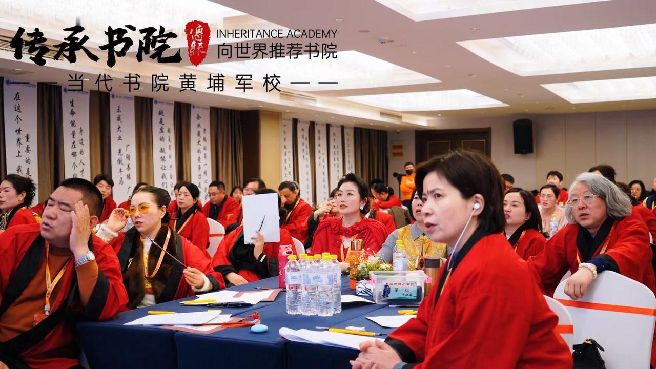 传承书院｜向世界推荐书院的文化意义向世界推荐书院的文化意义

书院，是中华文明献
