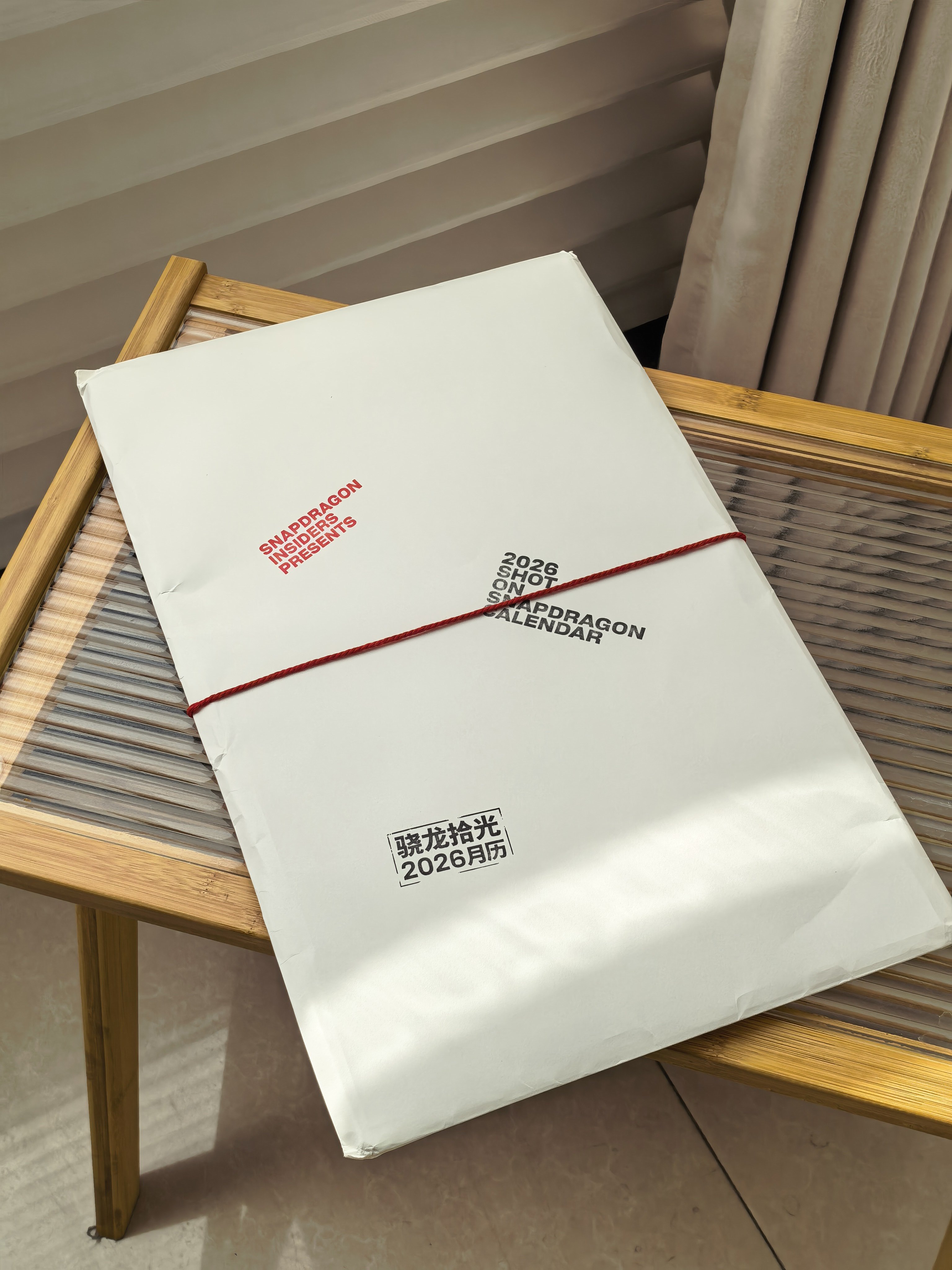 收到骁龙骁友会的 2026 新年日历明天就是 2026 年了，希望各位顺顺利利健