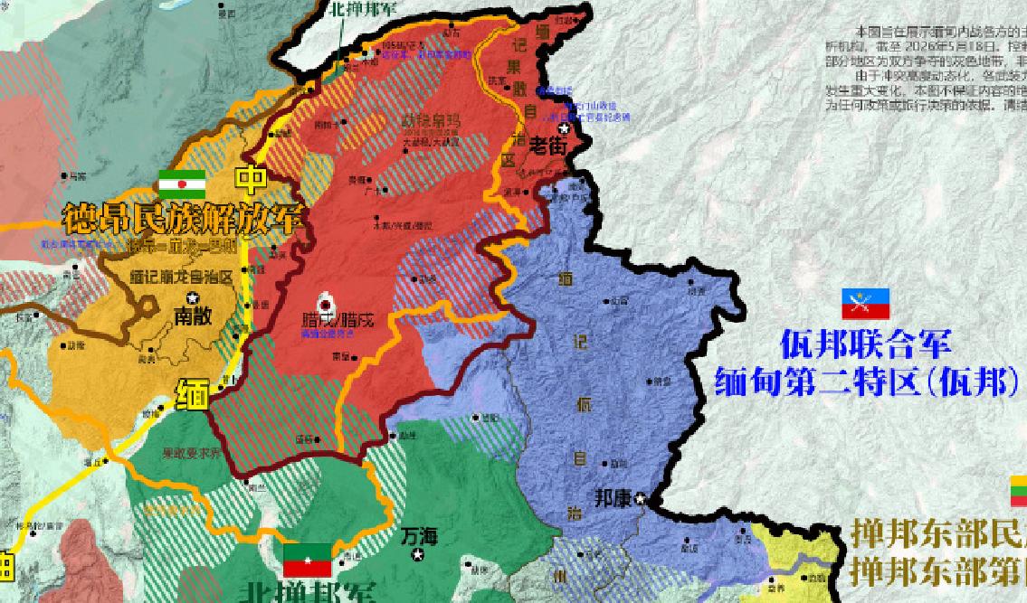 缅北佤邦和果敢的关系怎么样？

讲白一点，属于彼此之间都看不顺眼，但是又不得不经