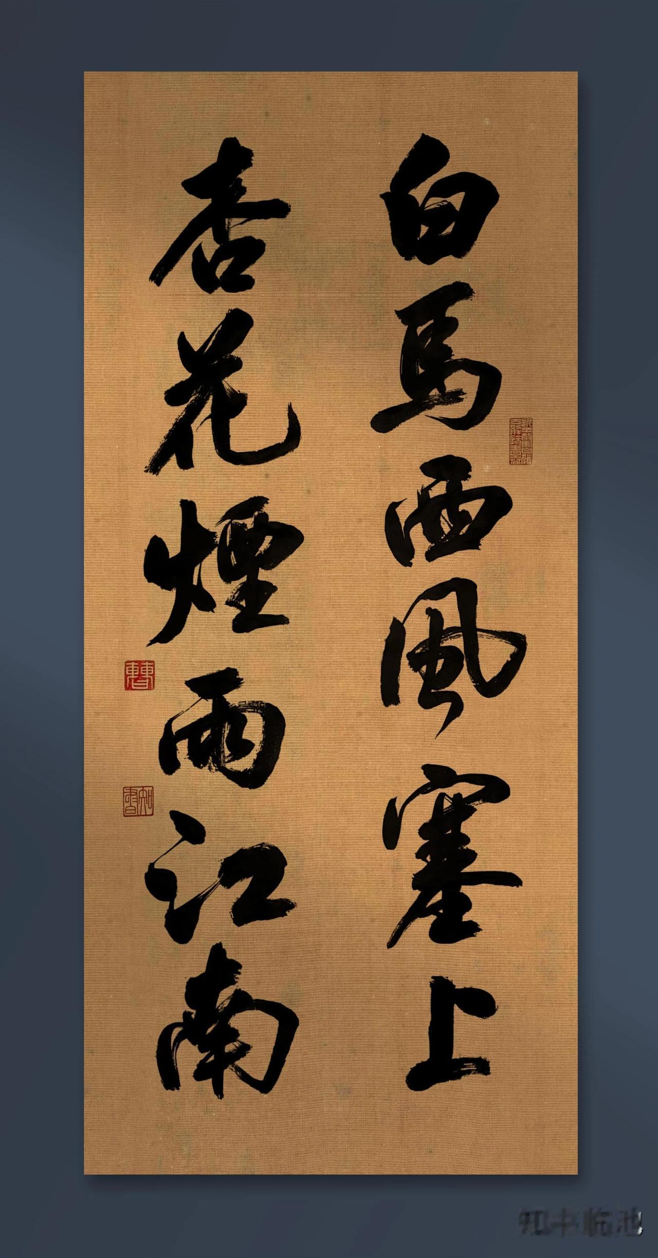 大家发现没有，往年临近春节这时候洗车最低都至少要80元，有点地儿100元，还不能
