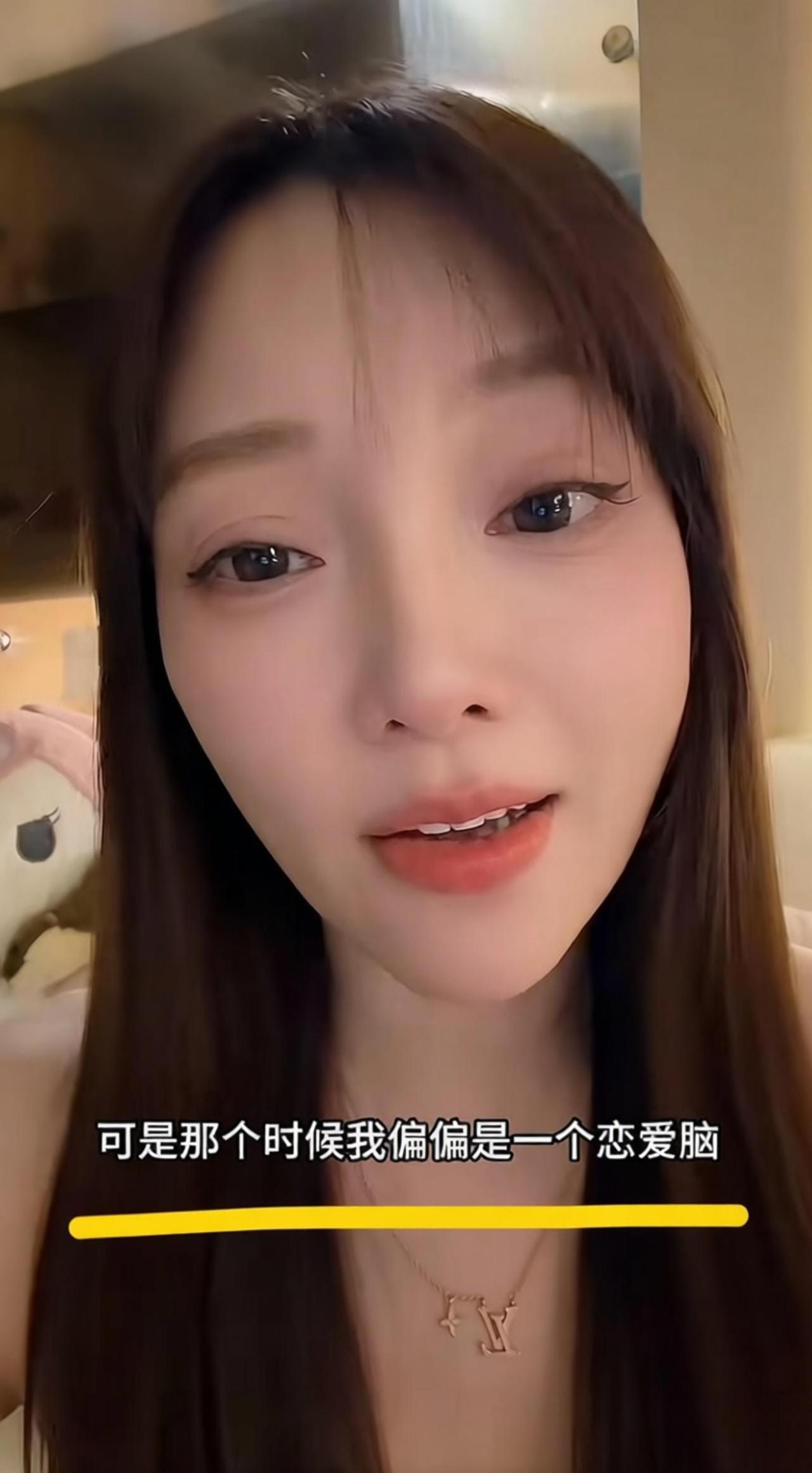 李小璐，引发热议。

6月29日，45岁的李小璐，冲上热搜，这一次，她终于认错了