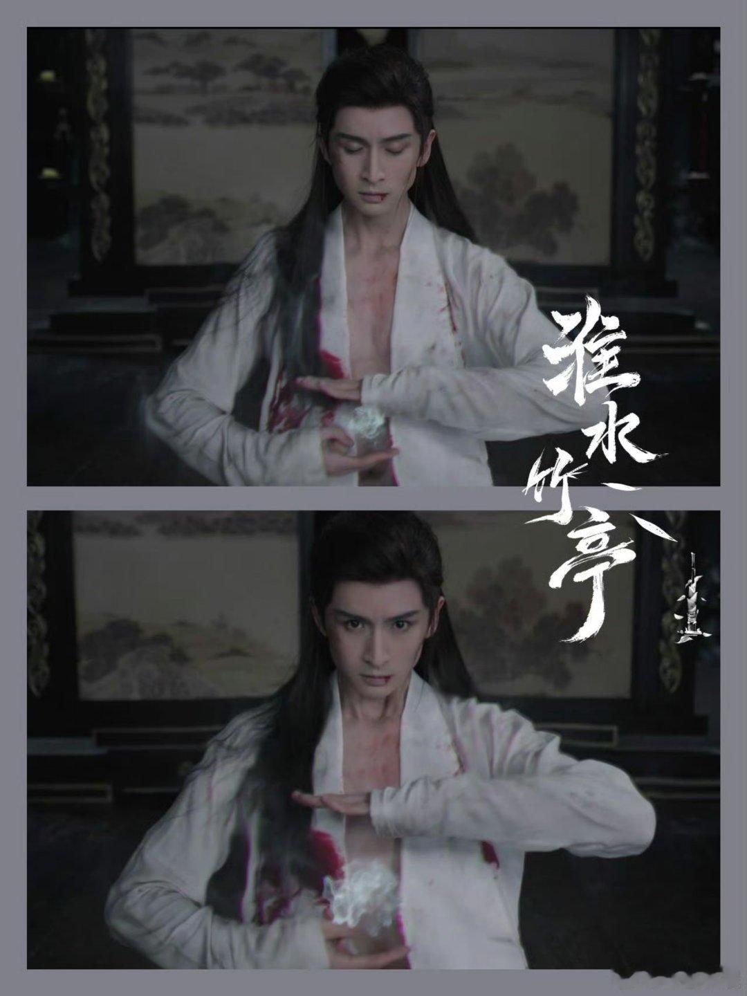 张云龙自控式演技张云龙演绎王权弘业自带破碎感美学：被缚木架时血痕潦草却暗藏锋芒，
