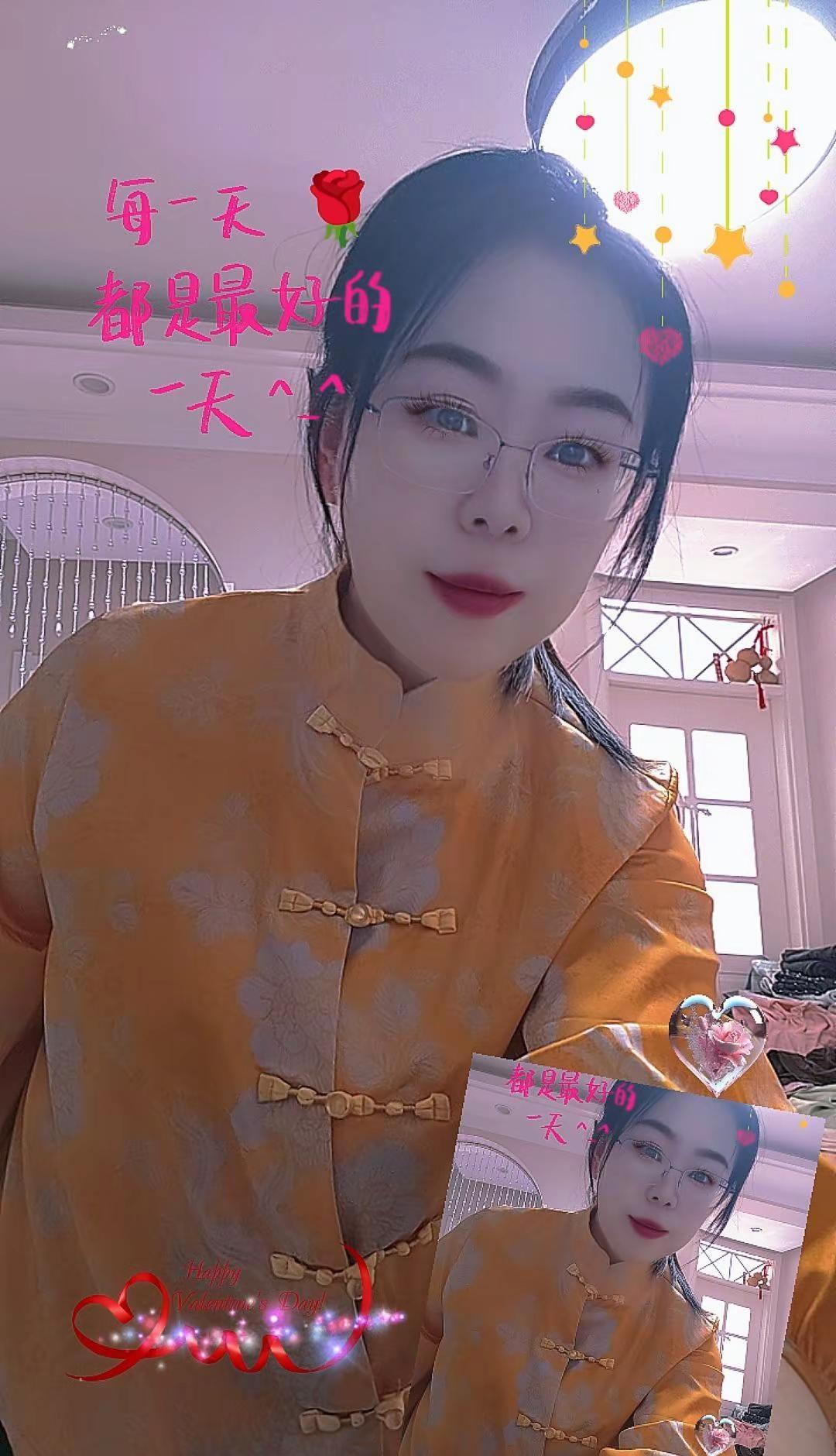 群處守住嘴獨處守住心，这衣服好看吗？