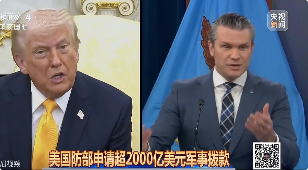 惹错伊朗了？特朗普支持率跌破底线！
特朗普会不会因为袭击伊朗而被迫下台？
路透社