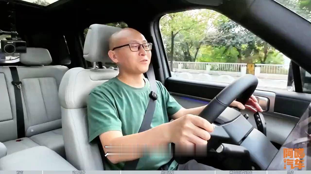 方程豹钛7试驾后，我直接道歉
