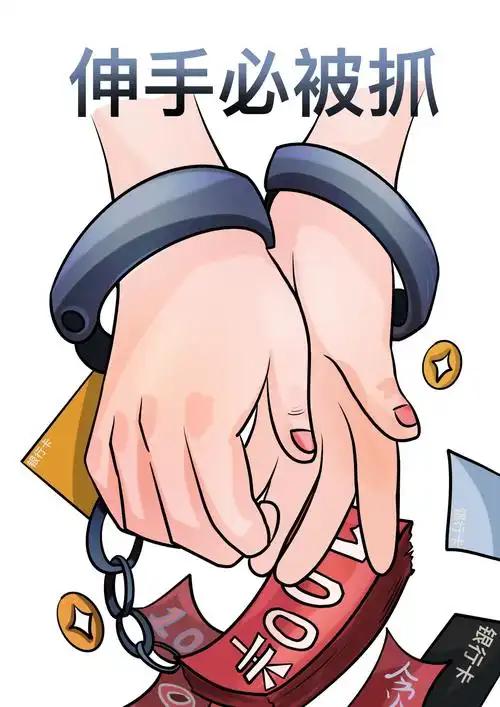 笑话（860）

贪官在办公室翘着二郎腿边喝养生茶边看报纸。座机电话响了，贪官随