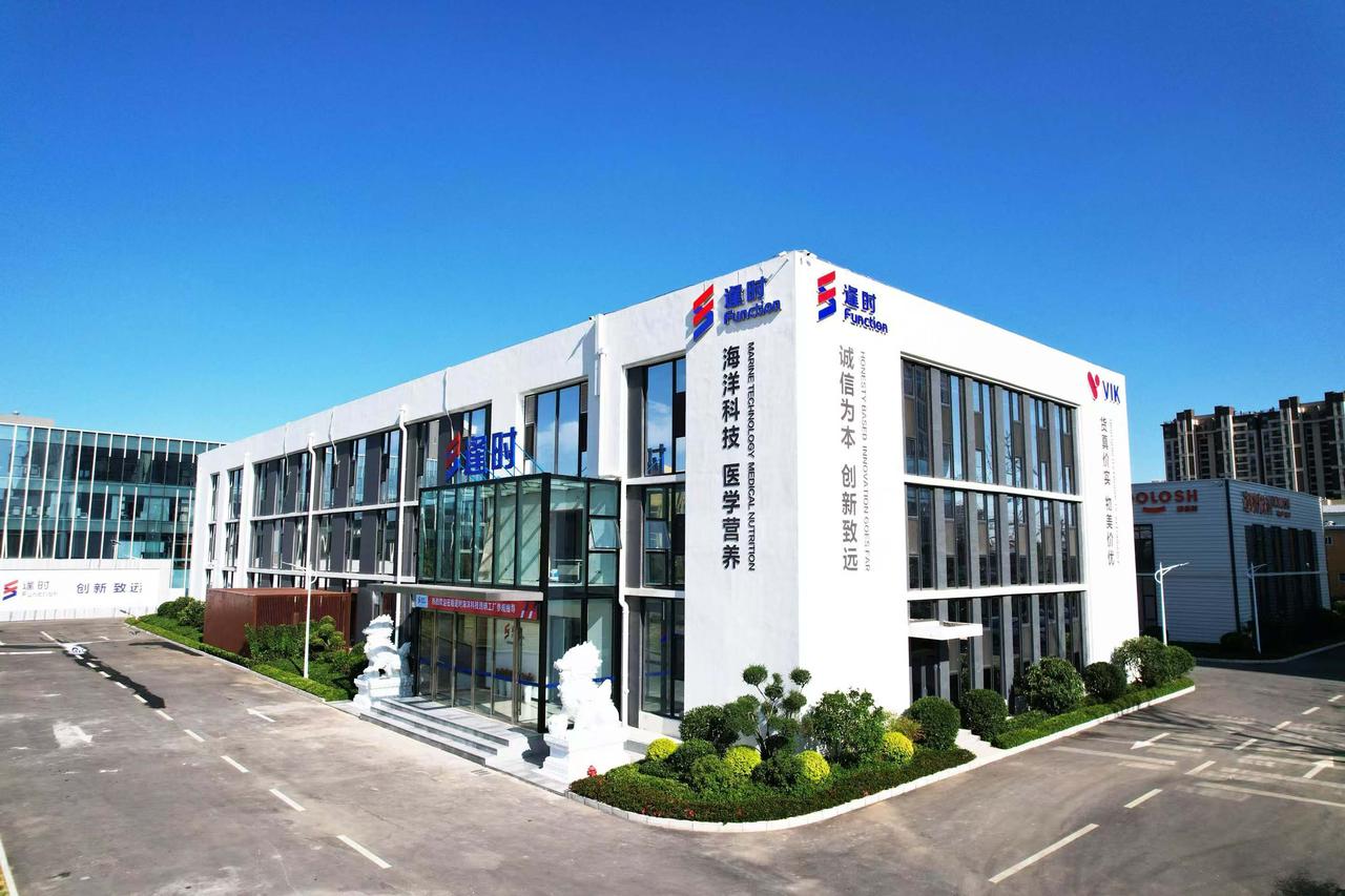 青岛科创母基金注资3000万 逢时科技加速南极磷虾产业高质量发展
1月30日，国