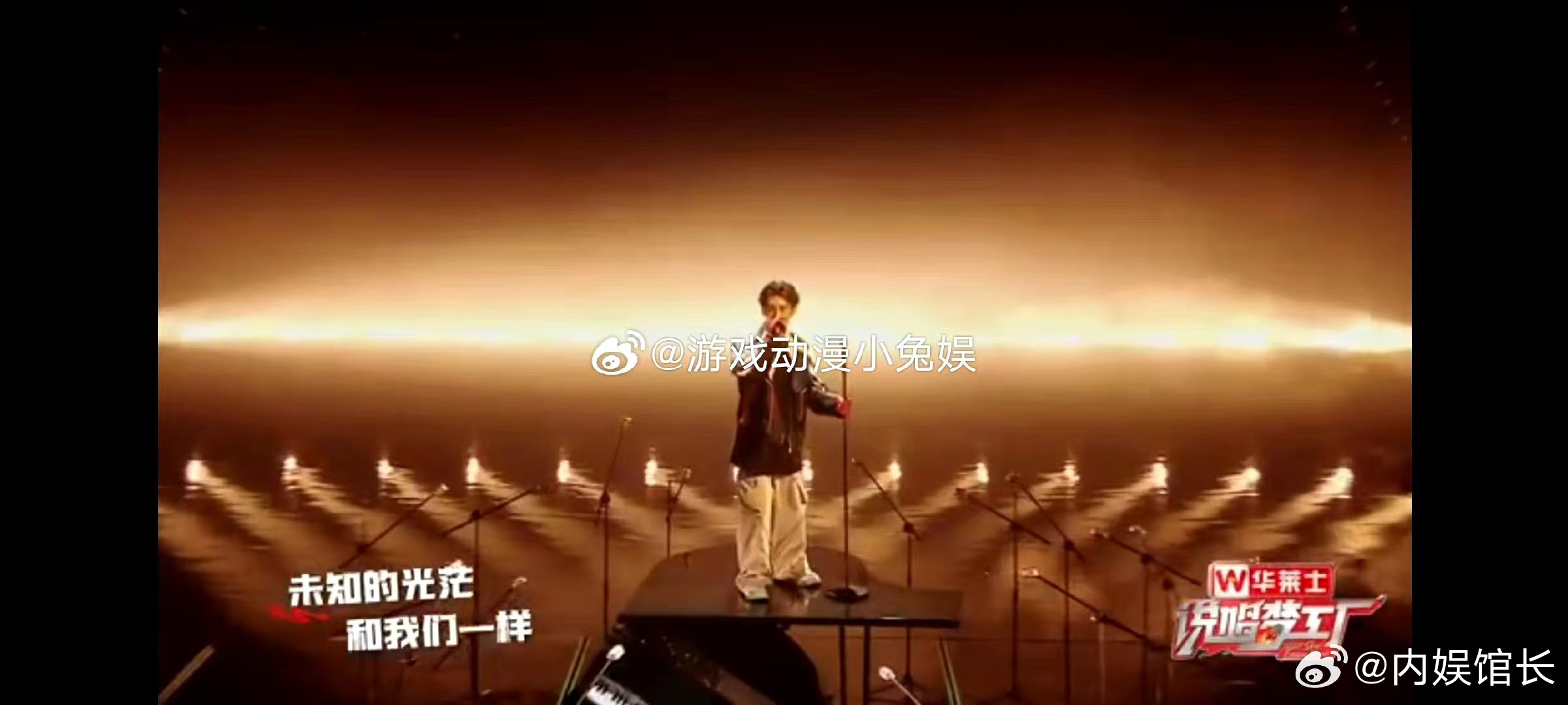 #红手指把散文诗唱成了rap# 不得不佩服红手指，竟能把散文诗演绎成 rap，如