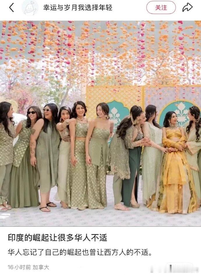 好好好 