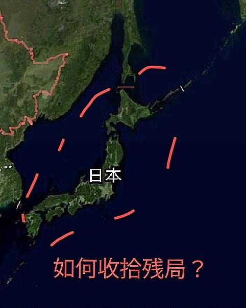 如何解决日本高市早苗的问题？
我有妙计。

从世界格局来看，
从世界阵营来看，