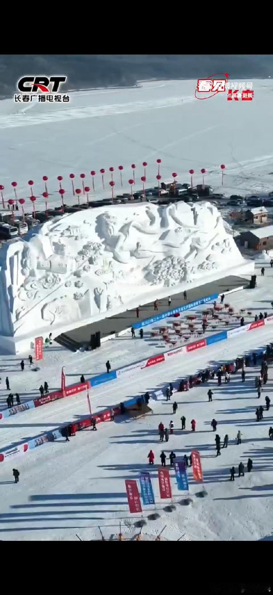 郭俊辰郭俊辰推荐家乡长春你好星期六 哇哦！郭俊辰在节目里安利家乡长春的冰雪文化，