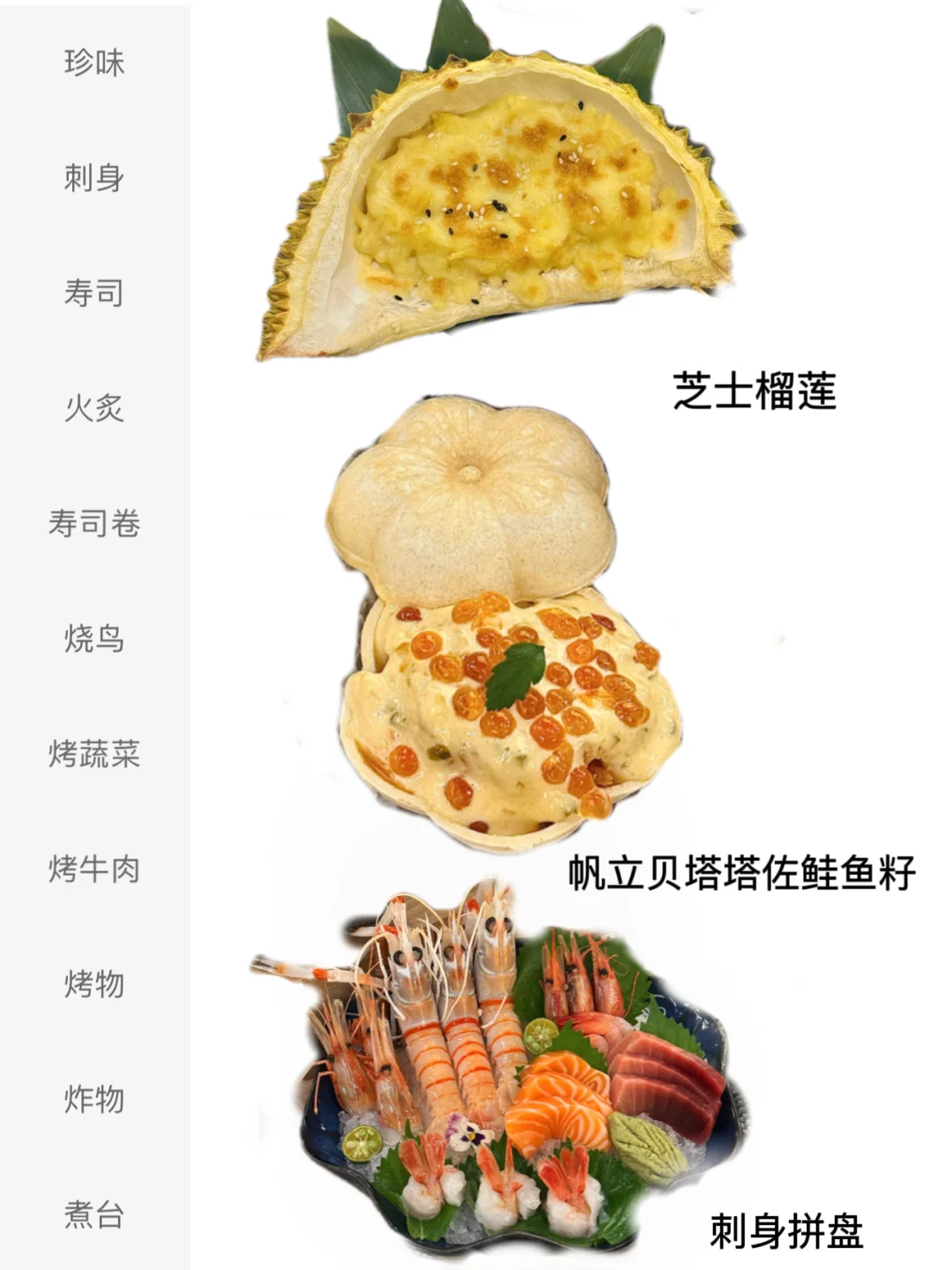 卧？！长沙首家…真的和图片一模一样啊啊！！