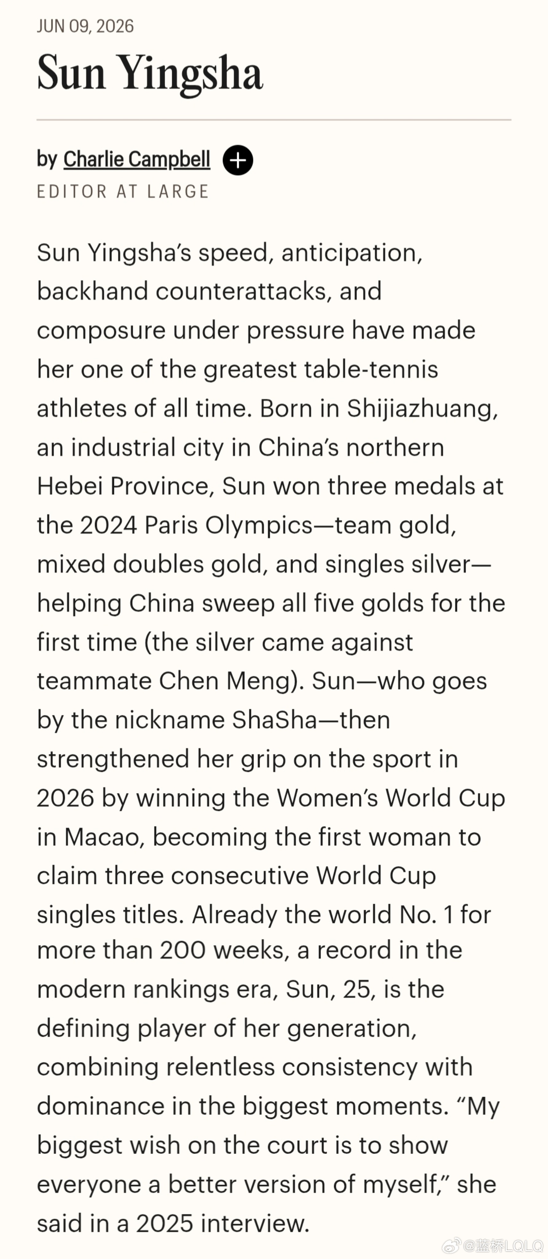 “one of the greatest table-tennis athlet