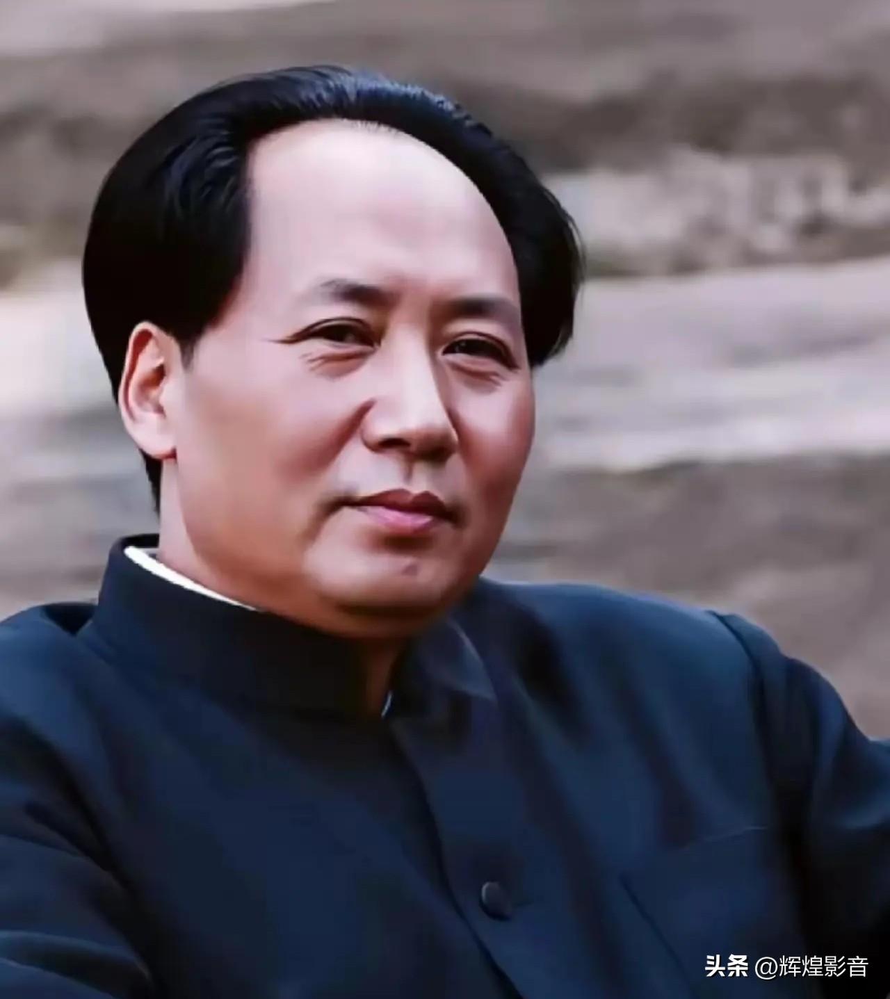 ⚡雷厉笃行，高效奋进！🙏敬爱的毛主席，追思您行事魄力，铭记不朽迅捷箴言！今日事