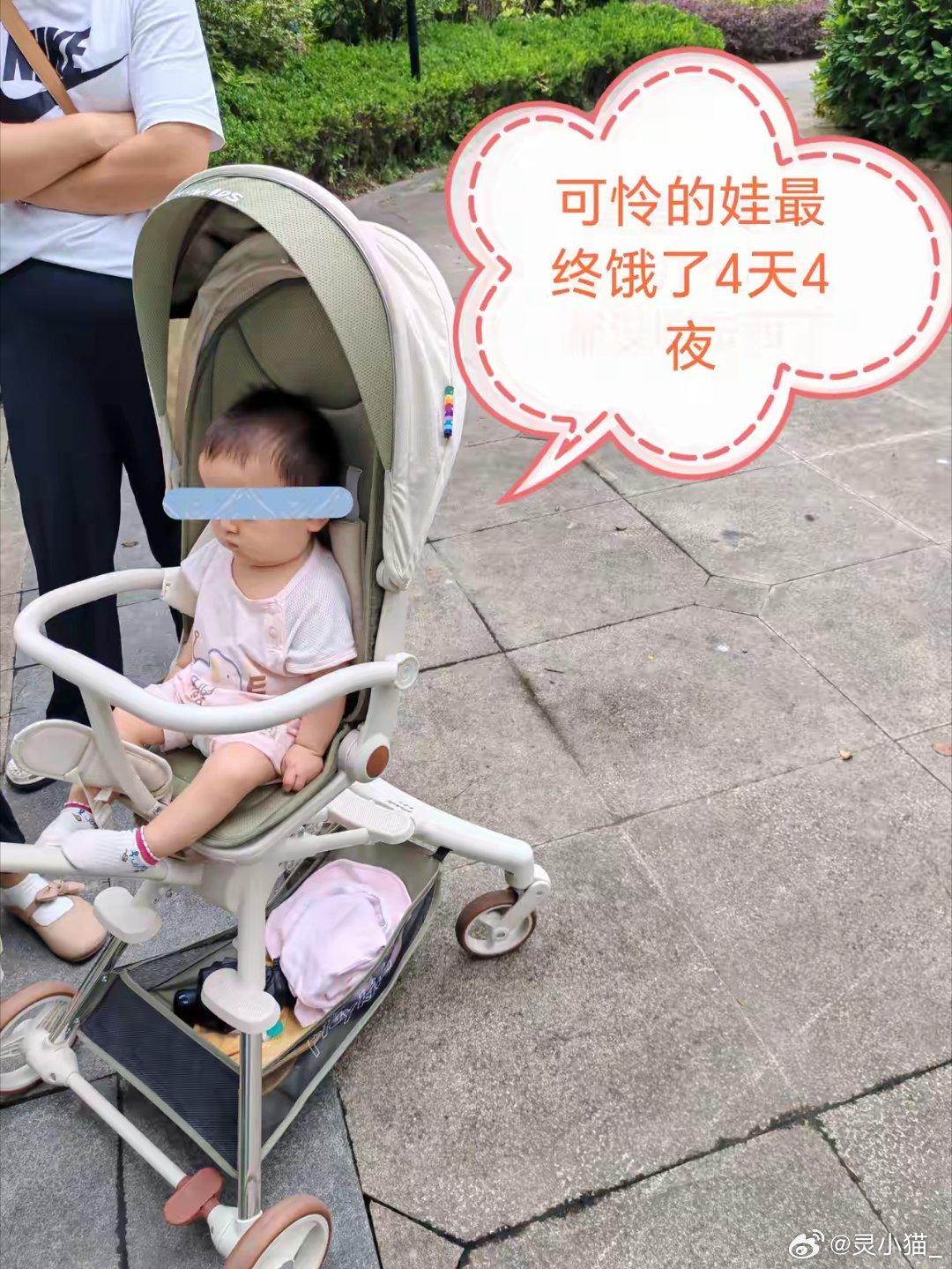后续来啦，上次提及的那个断奶的宝宝，最终饿了四天四夜，就是不肯喝奶粉，到后来连水