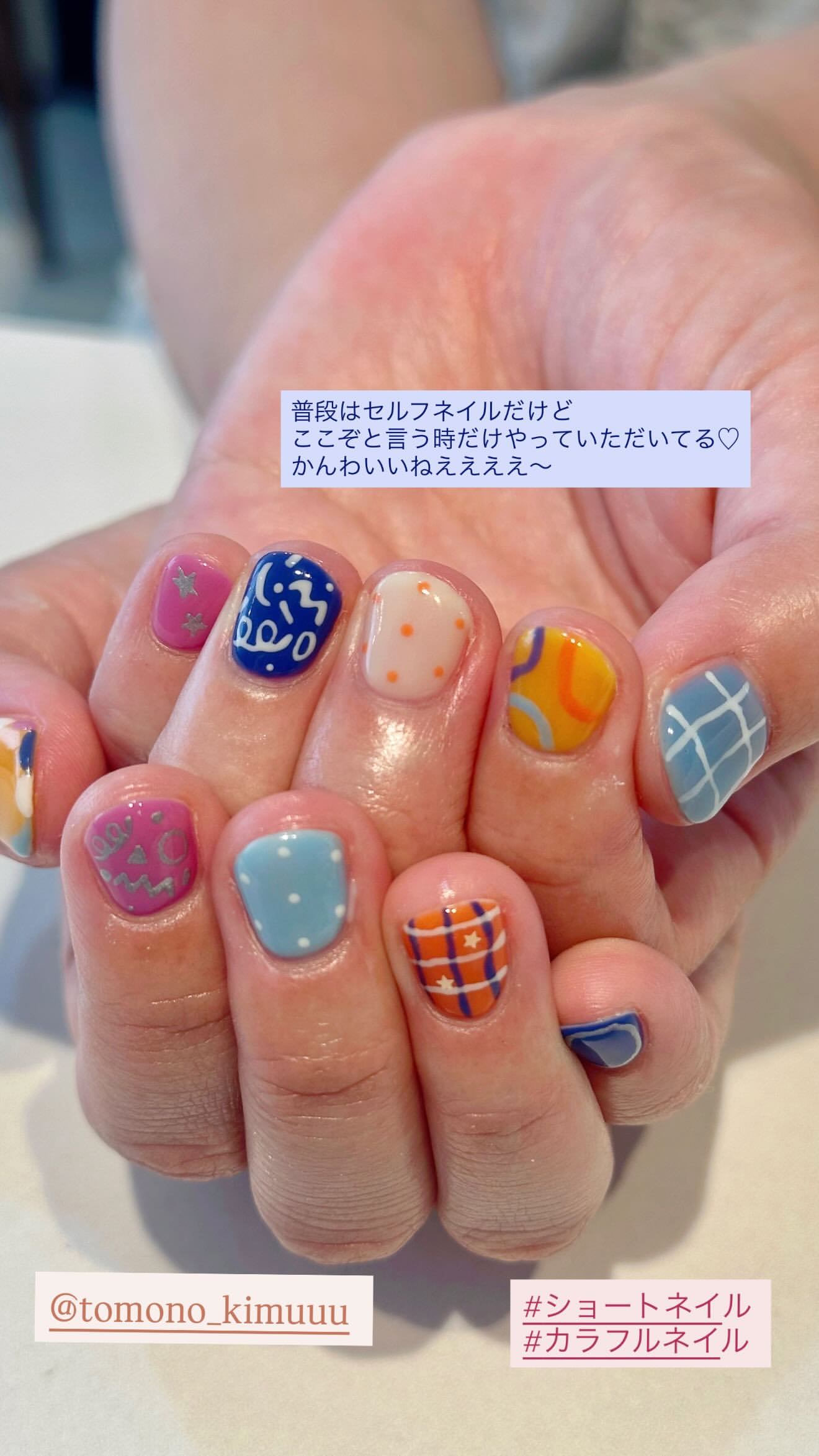 伊藤かりん ​​​