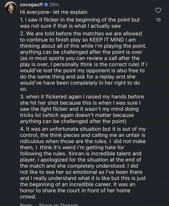 高芙称孙心然表示理解 【高芙回应申诉】10月5日晚，中网女单第三轮，16岁中国小