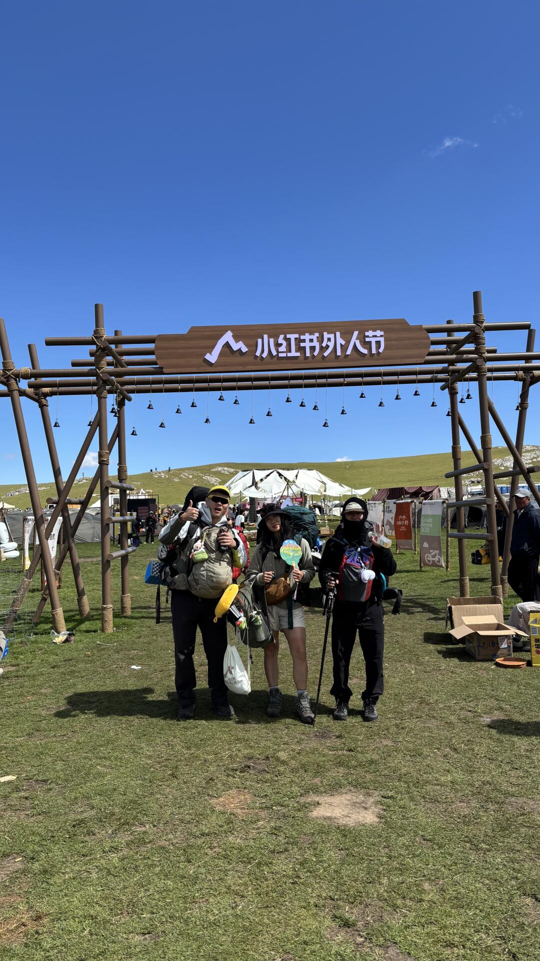 从外人节出来，成了伊犁旅游难民