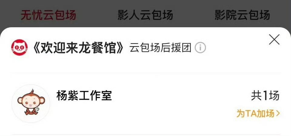 紫宝人美心善 她就是温柔美紫 