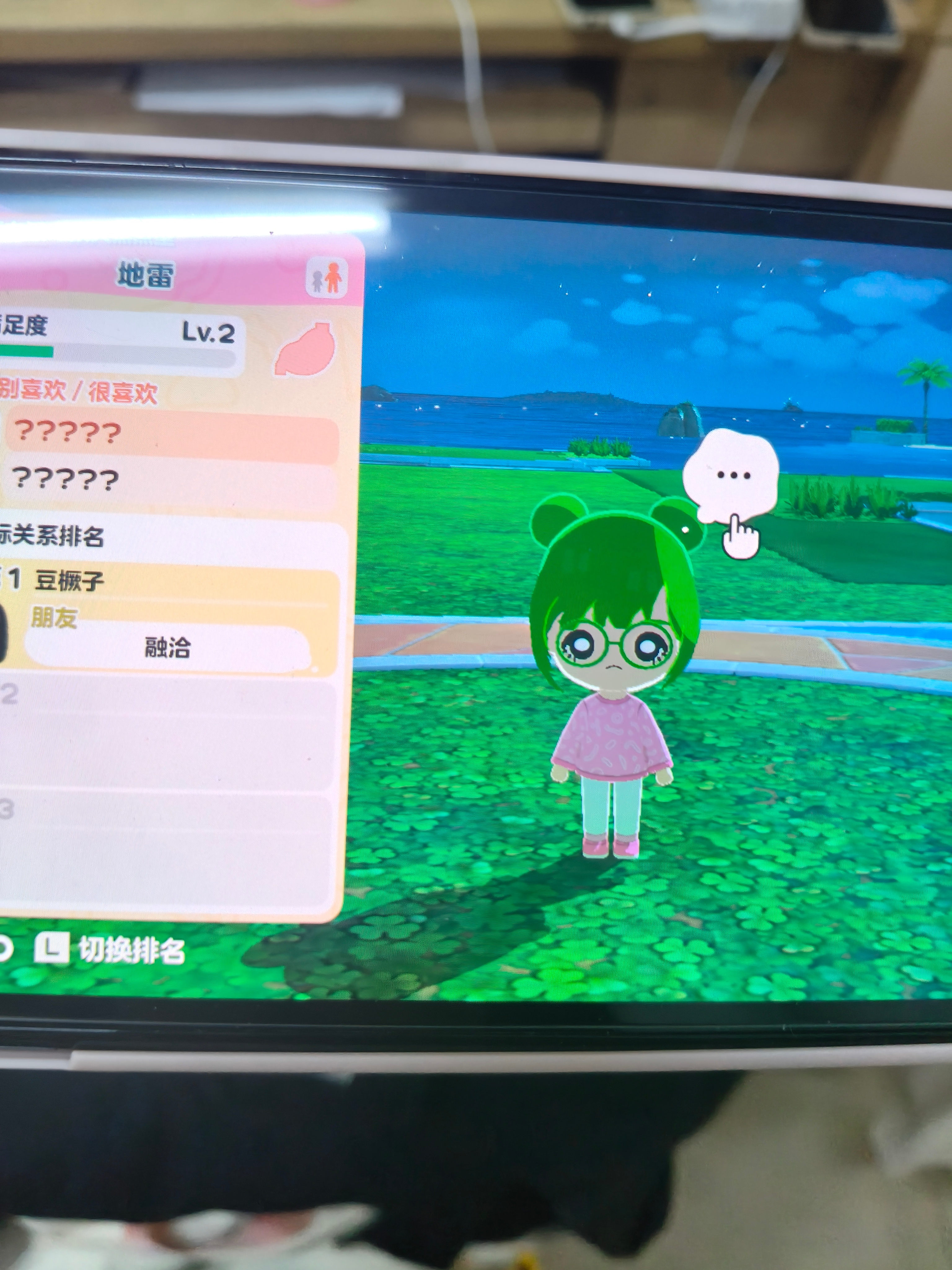 哈哈哈哈哈哈哈哈哈哈哈哈哈 
