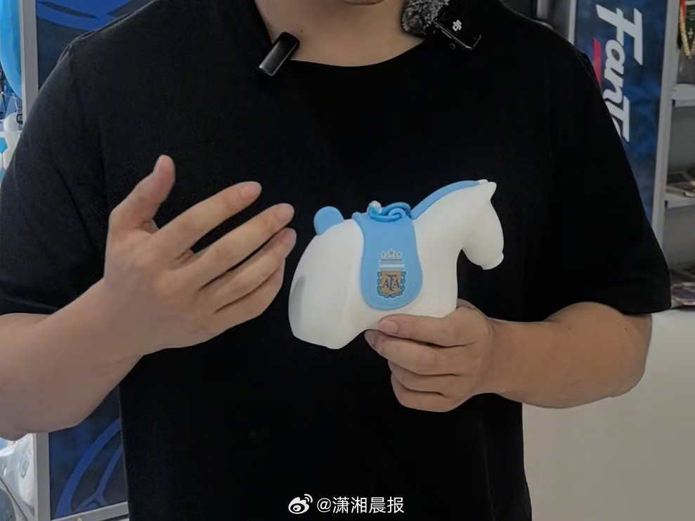 #商家否认义乌订单预测世界杯冠军#【义乌订单预测世界杯冠军？商家直摇头：球员踢技