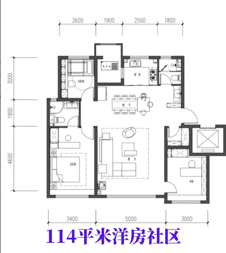 西青大学城旁 年底交付