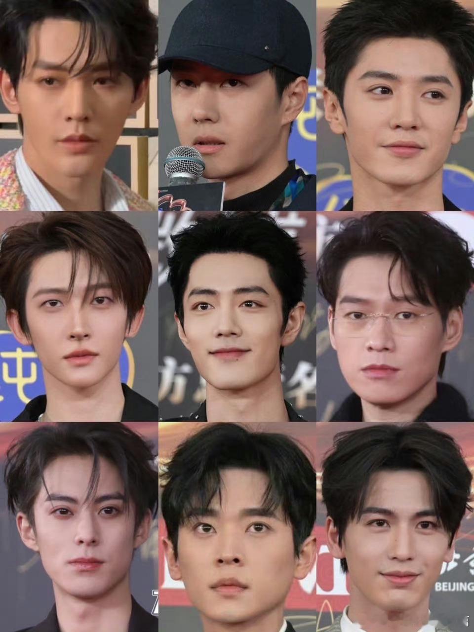 这张呢，一眼谁 ​​​