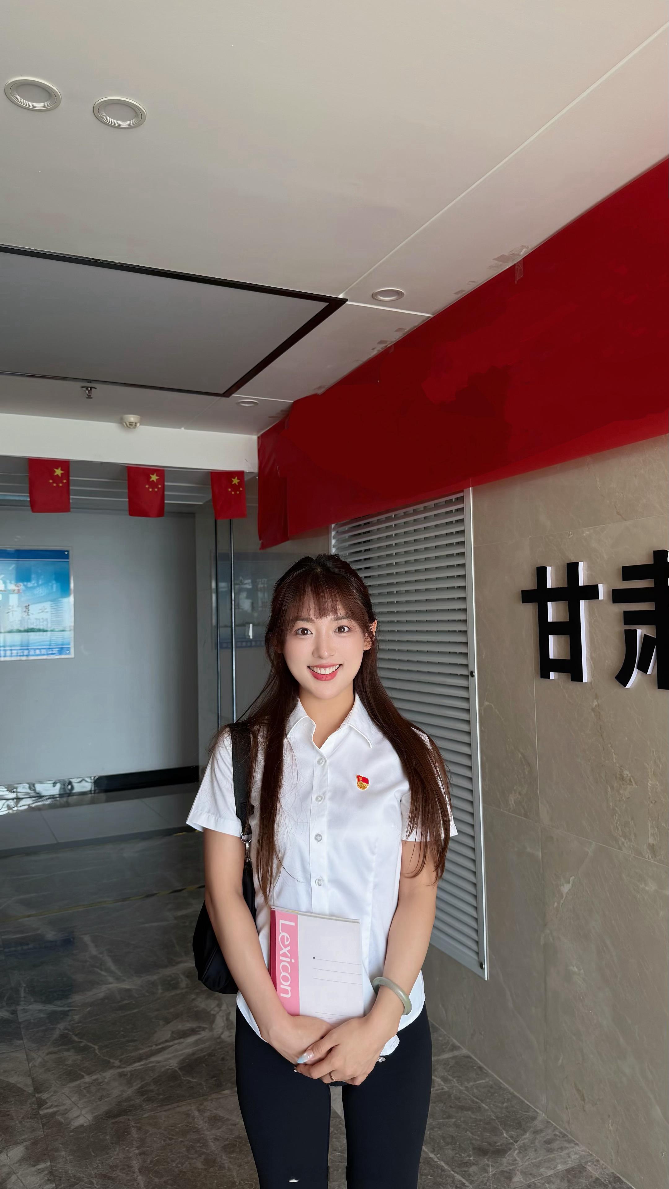 🇨🇳敬党心，续辉煌，爱中华，扬国威。 
