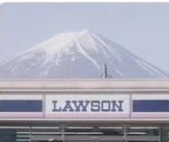 俩中国人被日本人网暴，就因为在富士山下的便利店前跳舞。说实话，不值得同情。
明知