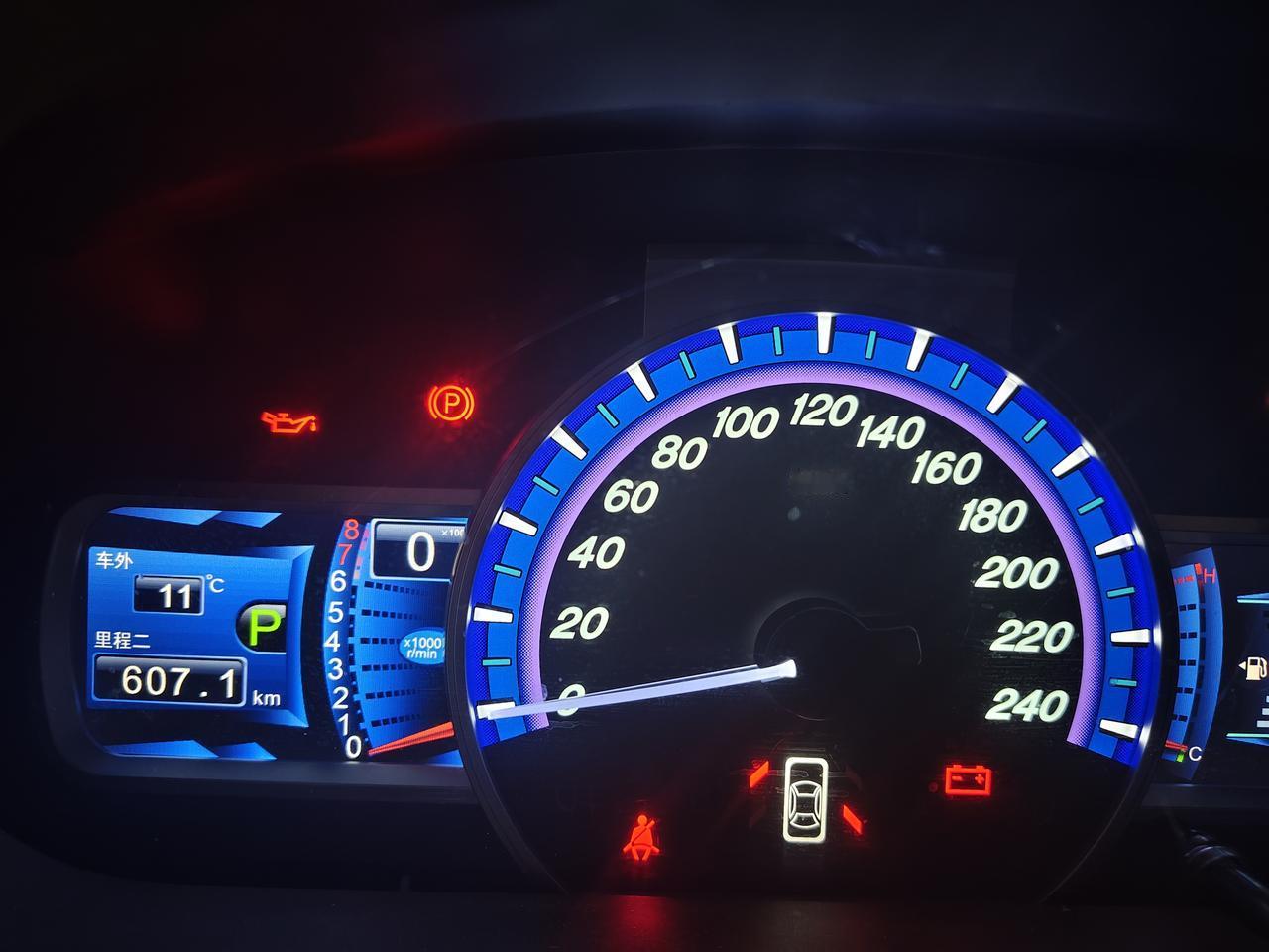 今天是2025年11月4号，我们要从南五台服务区出发了。
昨天，我们在服务区休息