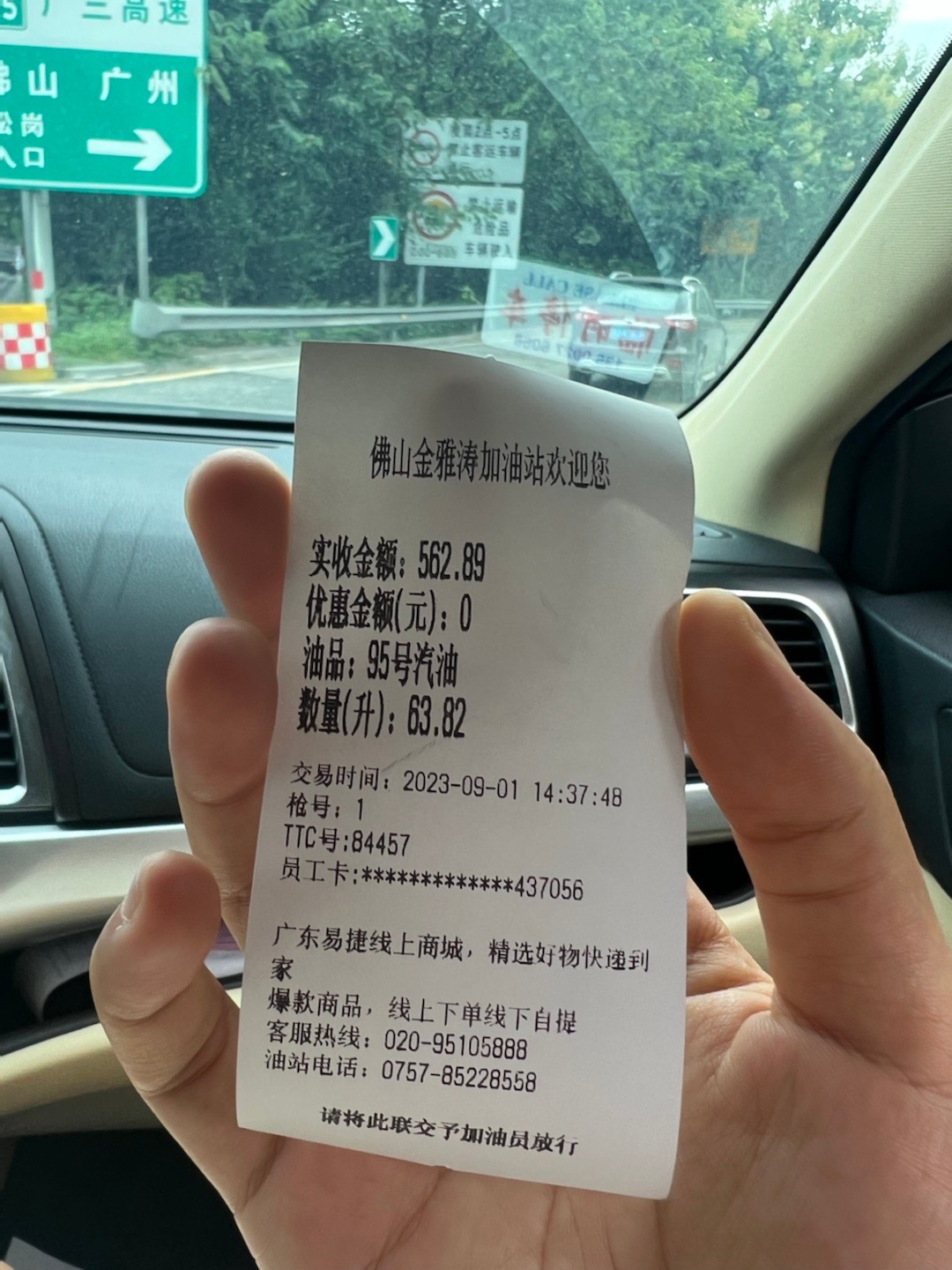 是这样的了 ​​​