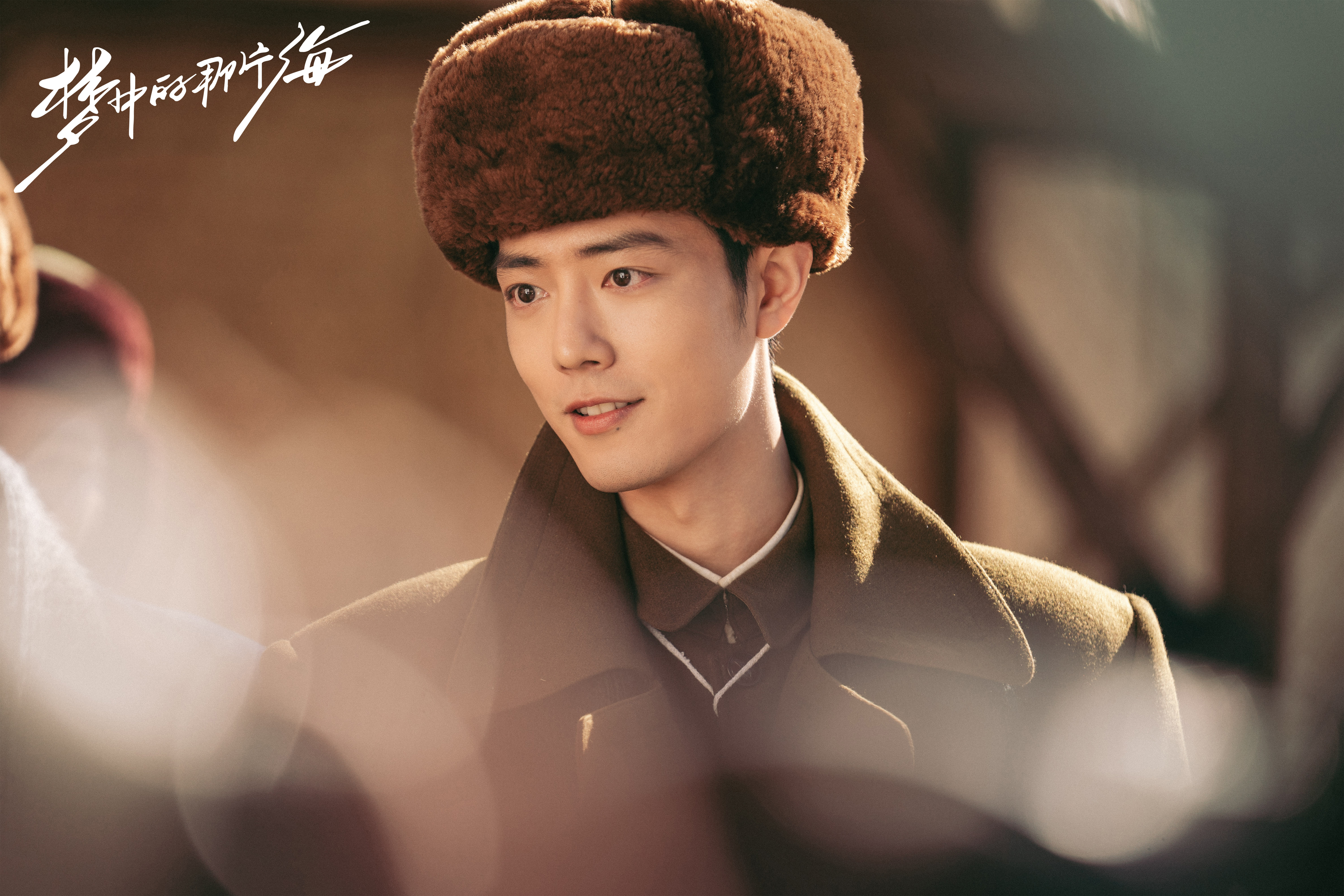 “愿我们始终相聚那片海，一起欣赏潮起潮落。”天冷了，开始想念冰场上意气风发的肖春