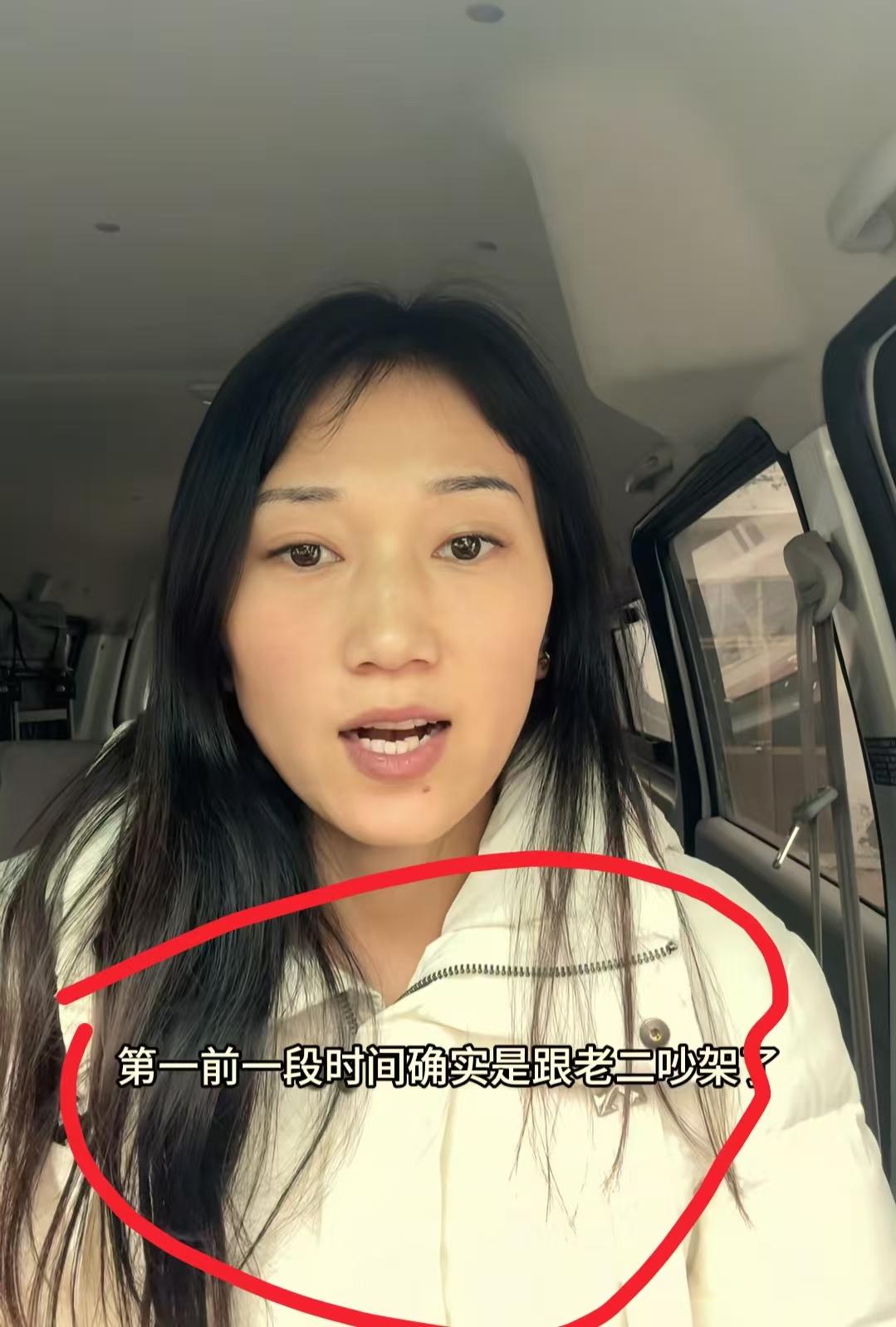 现在全网最后悔的女人就是厉怀远老婆林丽了吧！
不是因为二口子感情有问题，也不是因