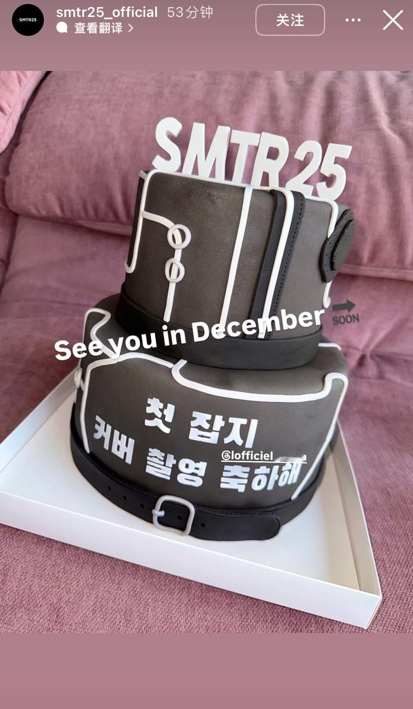 SM家还没出道的新男团SMTR25 预告拍摄中国时尚杂志 《时装L’OFFICI