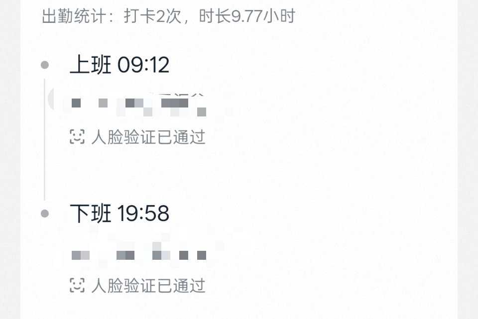 😭😭😭😭我要累晕了 
