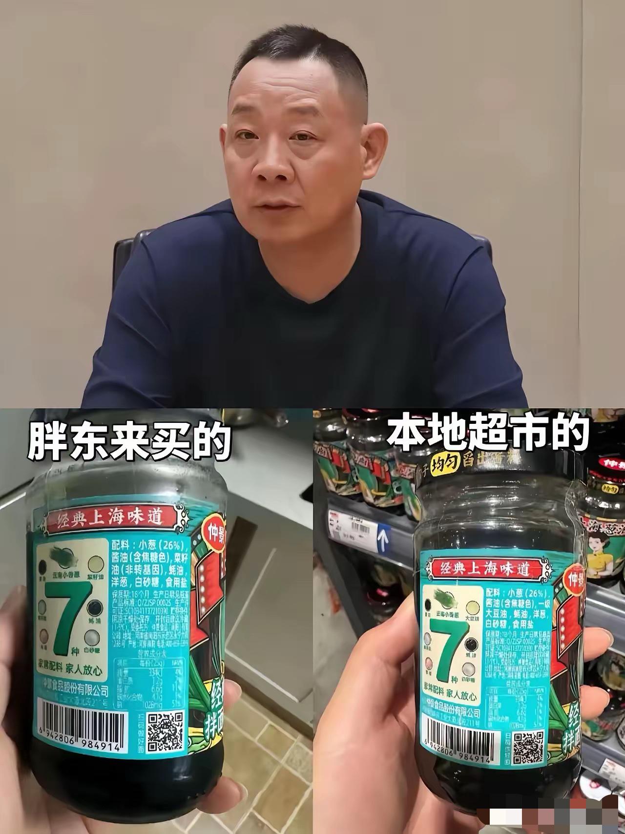 仔细看一定有发现