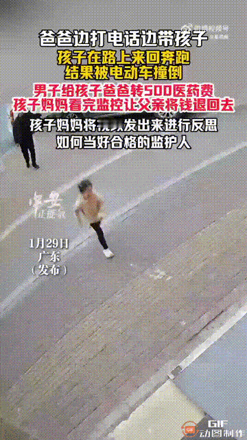 “这妈妈三观很正！”广东一位妈妈在厨房做饭时，爸爸带着孩子在门口玩耍，期间爸爸只