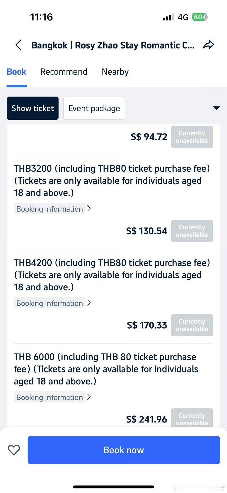 赵露思泰国曼谷演唱会刚官宣，海内外平台全部秒售罄！