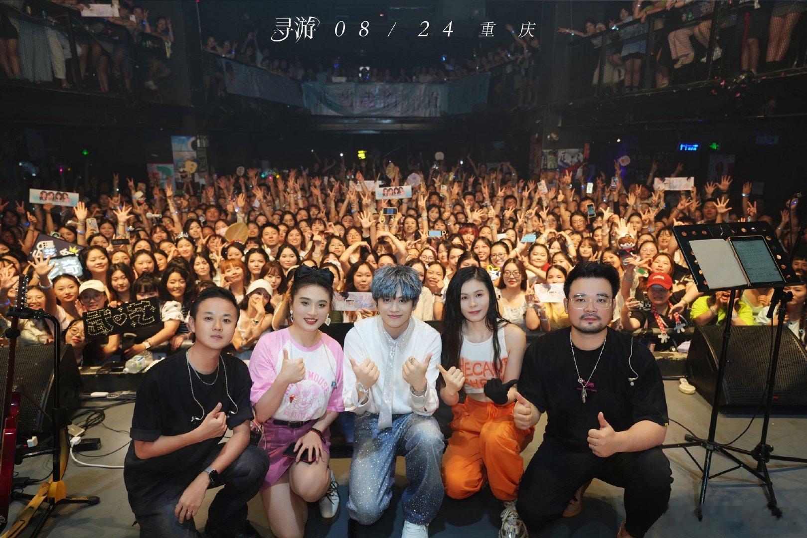 #武艺巡演又好听又好笑#我们小武艺还是太全面了，看个巡演看出了脱口秀既视感哈哈哈