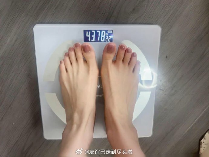 喝-中药减脂太爽了！一个月刷掉了二十斤！！！ 