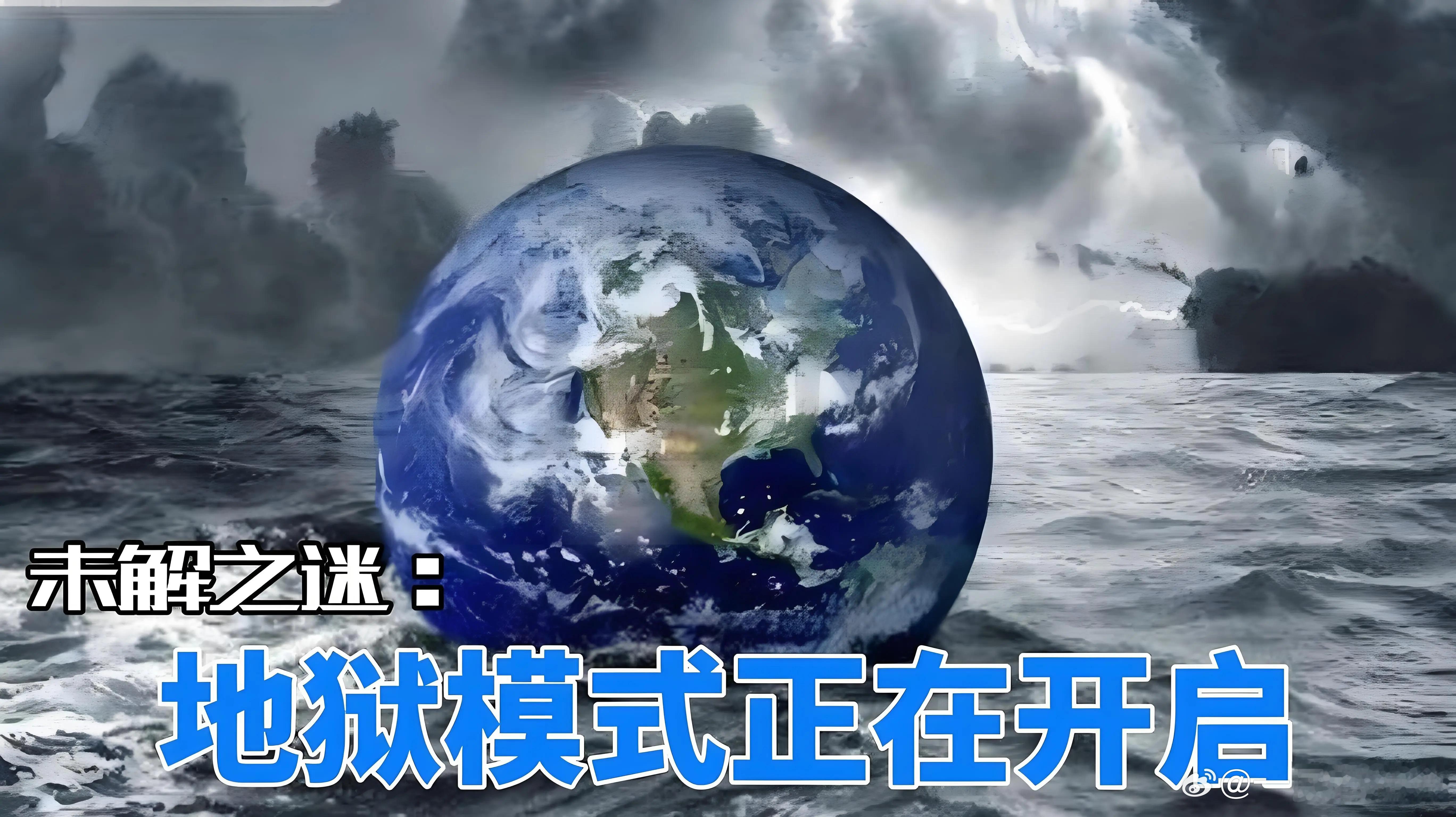 世界上谁最大、最厉害？如何做一个厉害的人？世界上谁最大、最厉害？ 如何做一个厉害