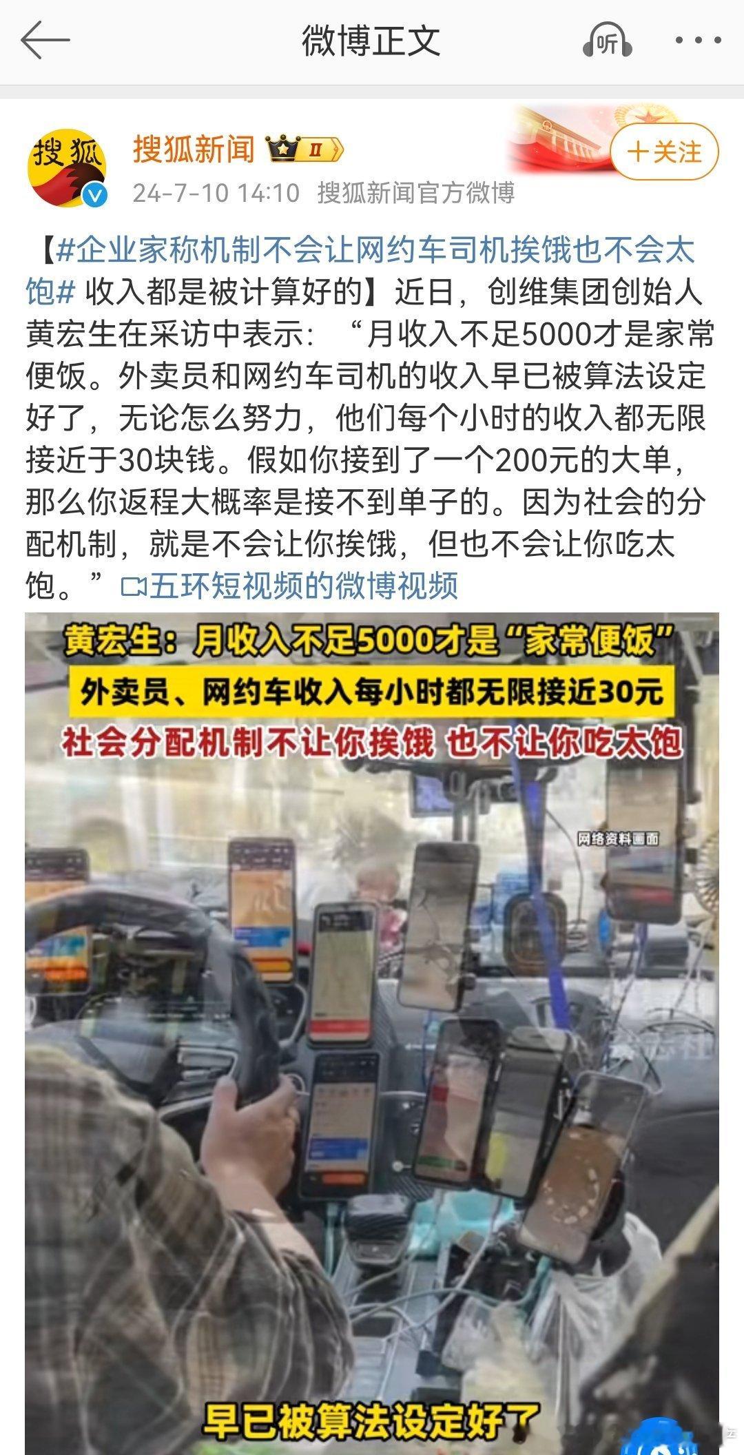 分享图片 ​​​