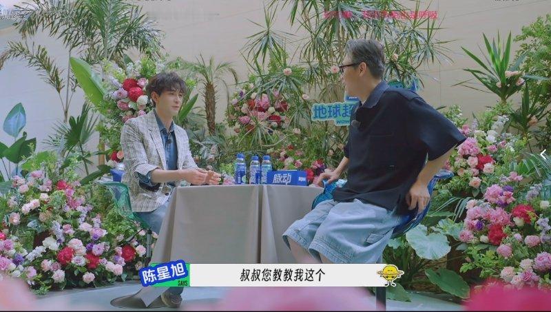 陈星旭叫李乃文叔叔陈星旭见面就叫李乃文叔叔 陈星旭见面就叫李乃文叔叔 ​​​