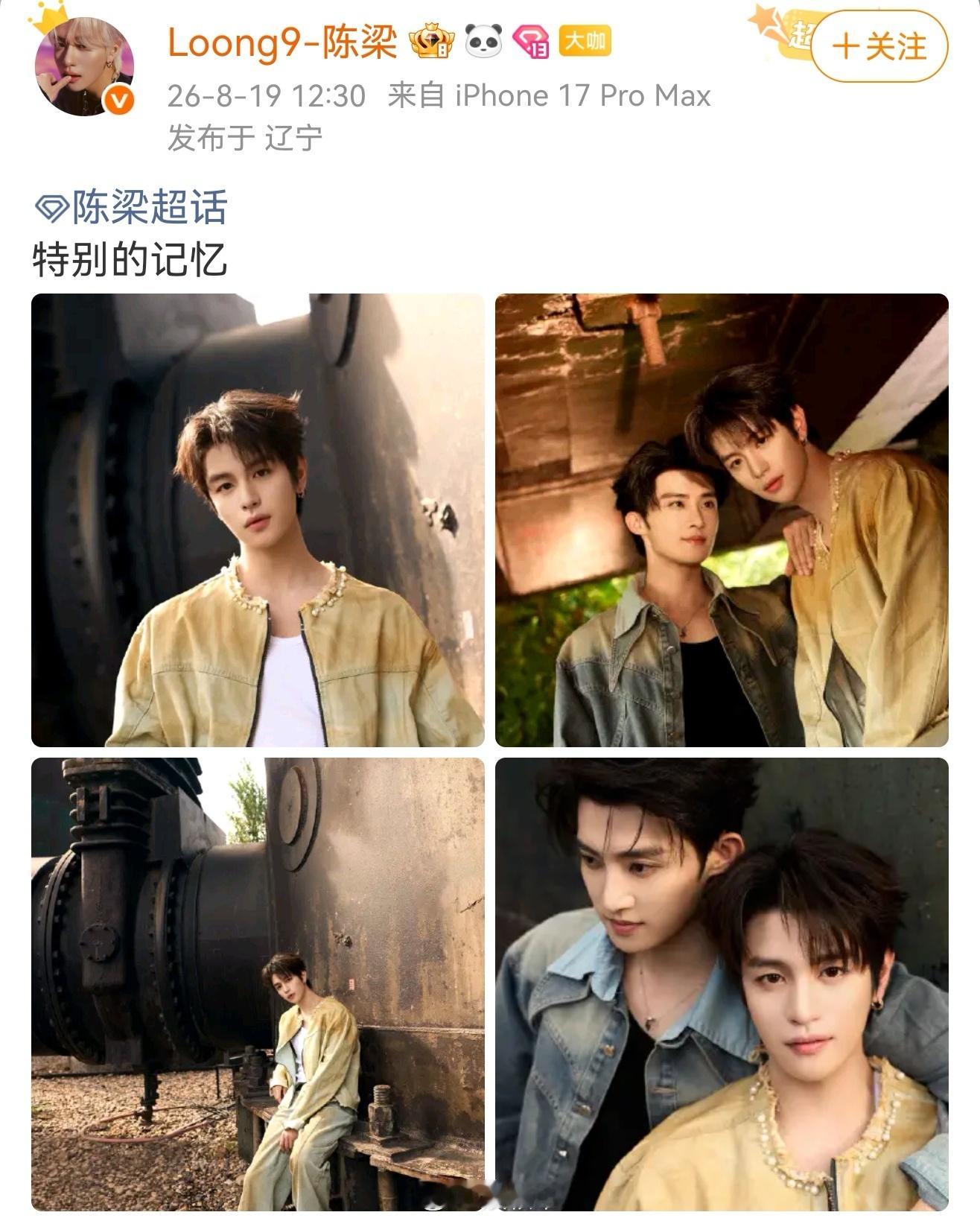内娱不敢拍的末世题材来了影视剧里的捡男人堪比开盲盒我天！内娱真拍末世丧尸了，还是