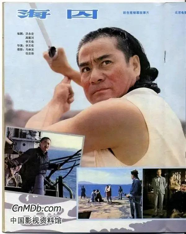 想要知道俄乌战争的真相，不如仔细看看这一部拍摄于上世纪八十年代的电影，这部电影里