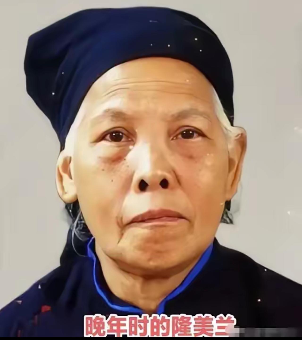 嫁入中国的越南媳妇，放下哺乳期婴儿奔赴战场，成对越反击战无名英雄

1947年生