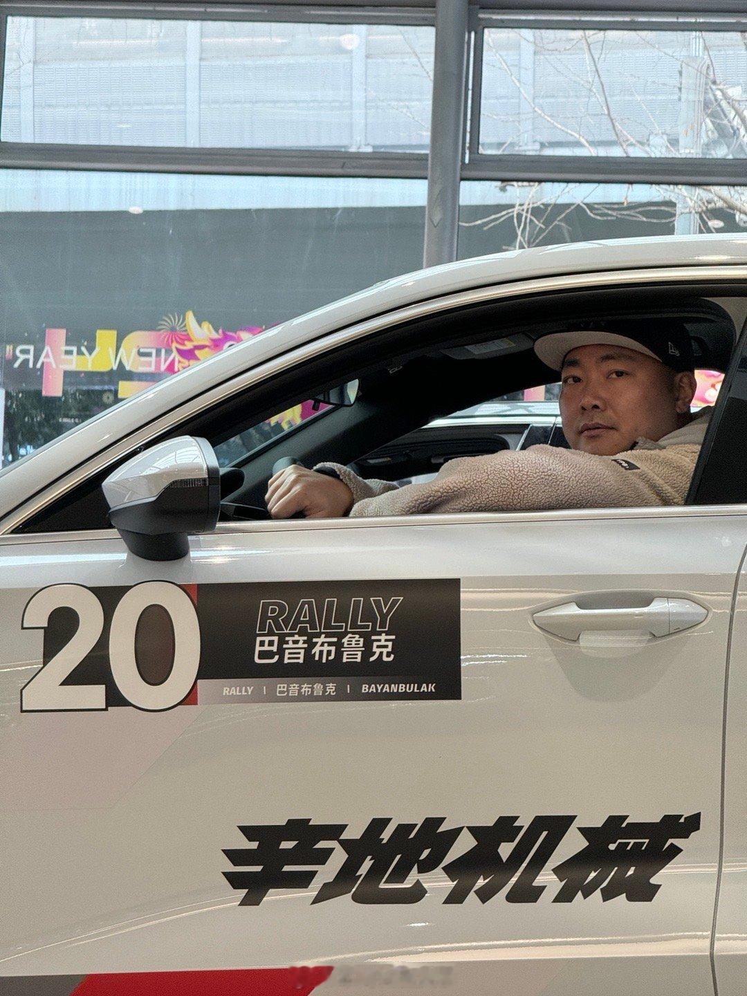 #飞驰人生#只要你努力，机会一直在 ​​​