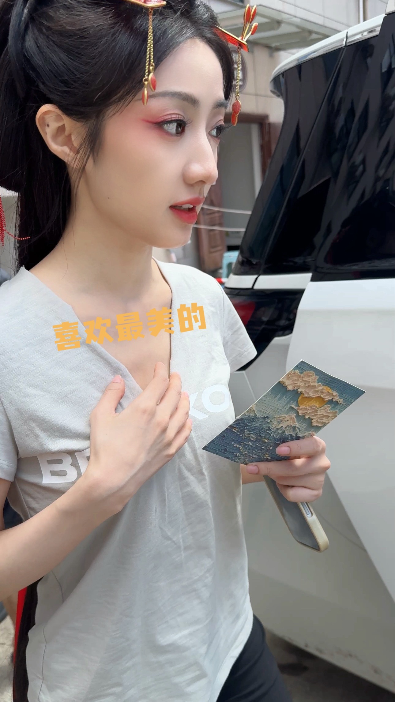 我感觉黄羿的眼睛占了她全脸的三分之一[作揖] ​​​