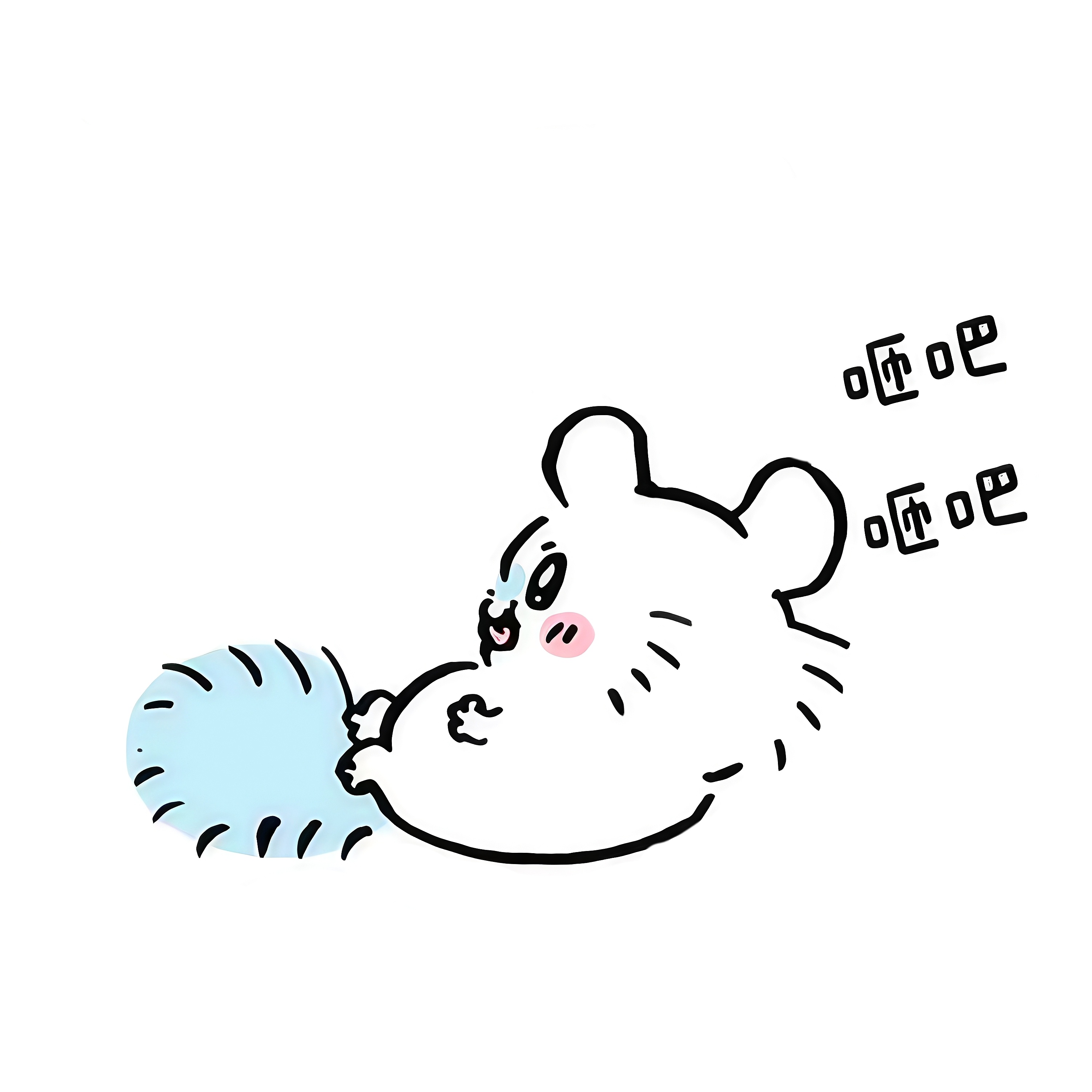 #可爱头像[超话]##莫莫咖[超话]#这简直就是小猪嘛#chiikawa飞鼠# 